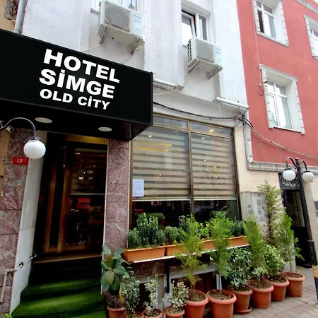 酒店 Simge Old City 2*