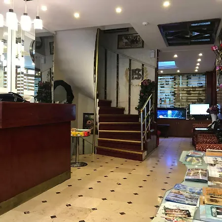 Simge Old City